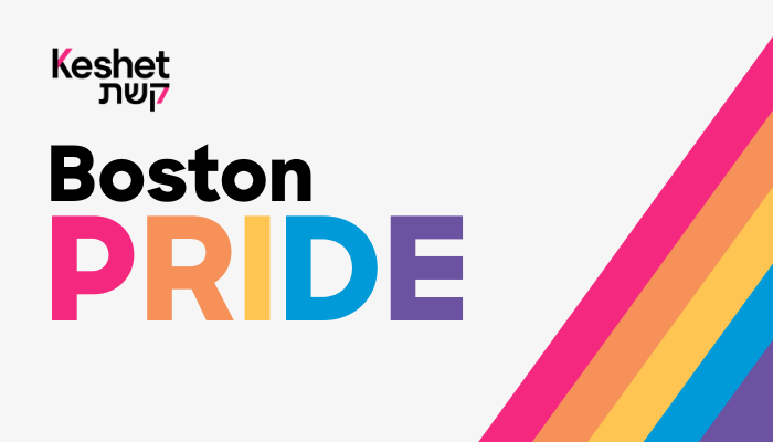 Keshet Boston Pride